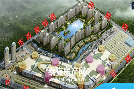 山水人家3室2厅1卫83万117m2出售
